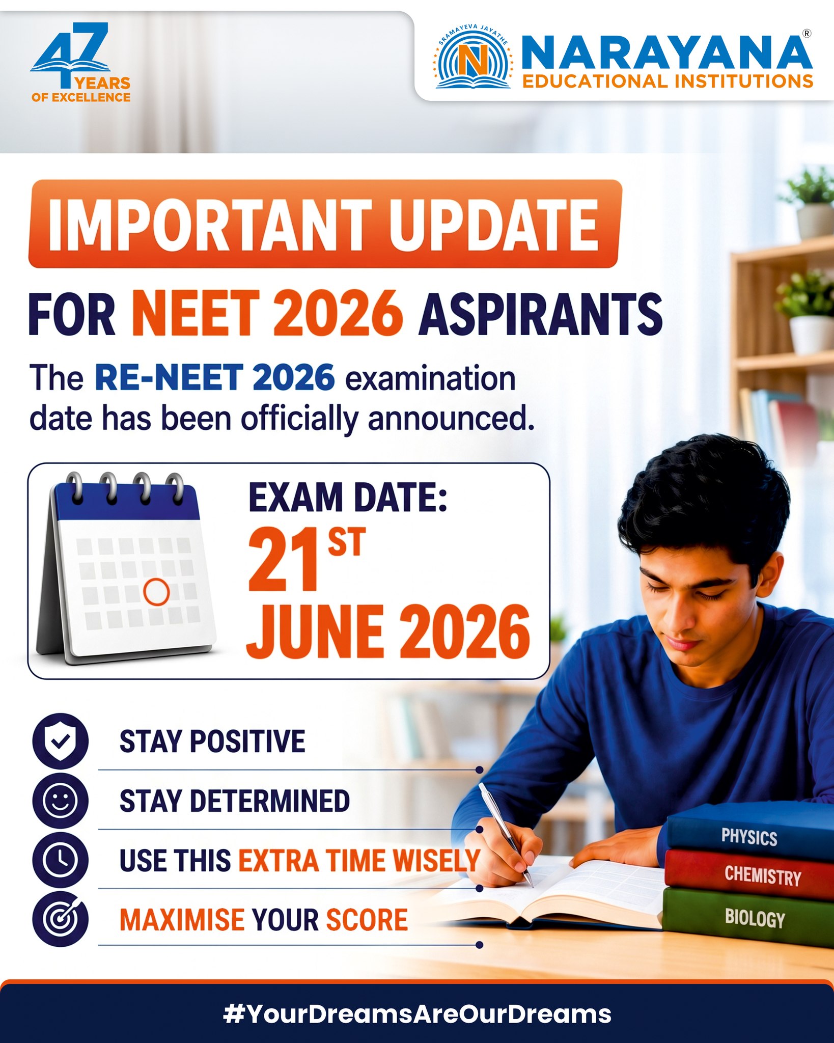 📢 Important Update for NEET 2026 Aspirants