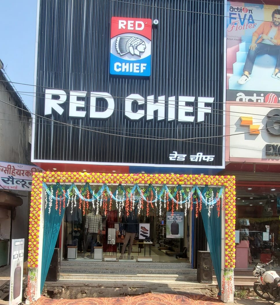 Red Chief Exclusive Store