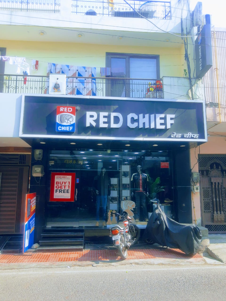 Red Chief Exclusive Store