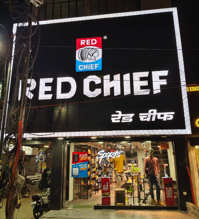 Red Chief Exclusive Store