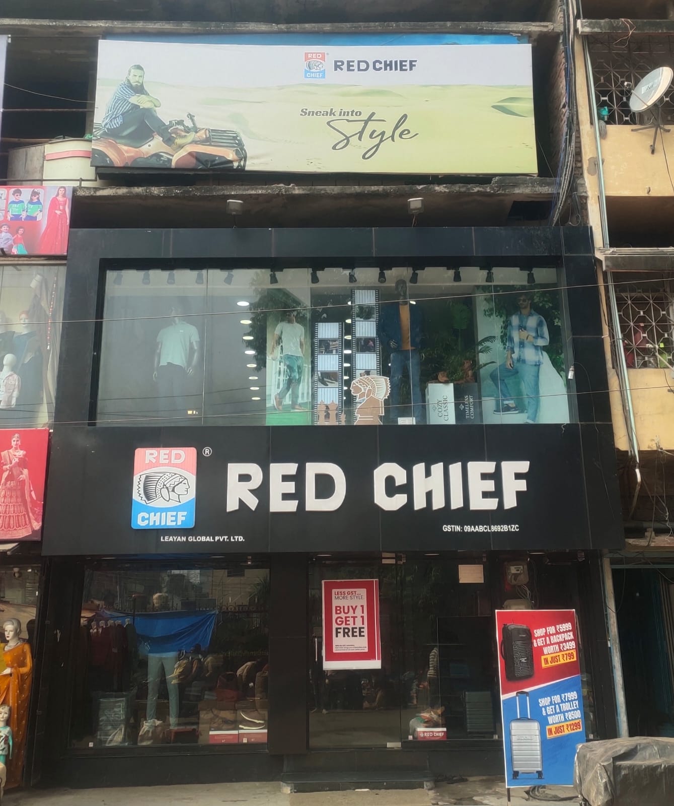 Red Chief Exclusive Store