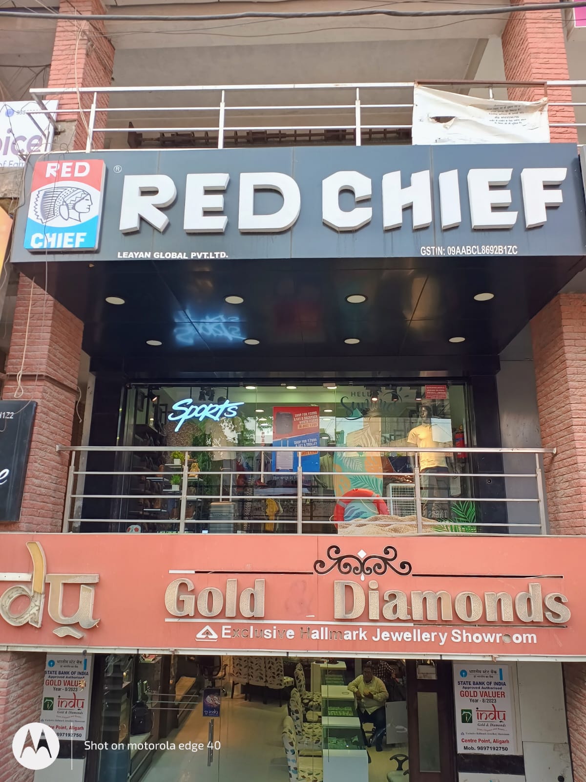 Red Chief Exclusive Store