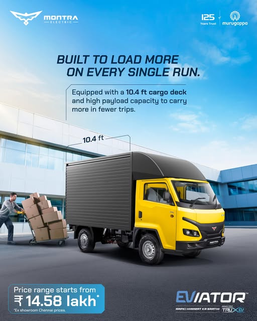EVIATOR helps you move more in a single run