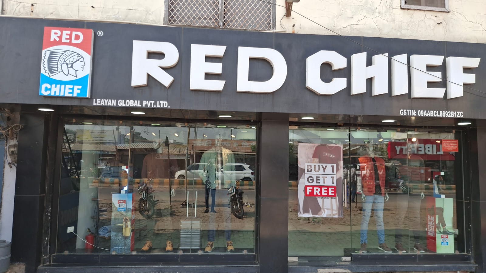 Red Chief Exclusive Store