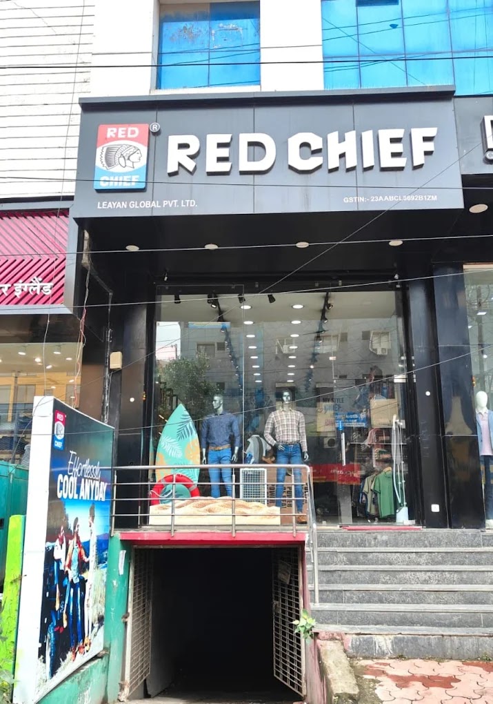 Red Chief Exclusive Store