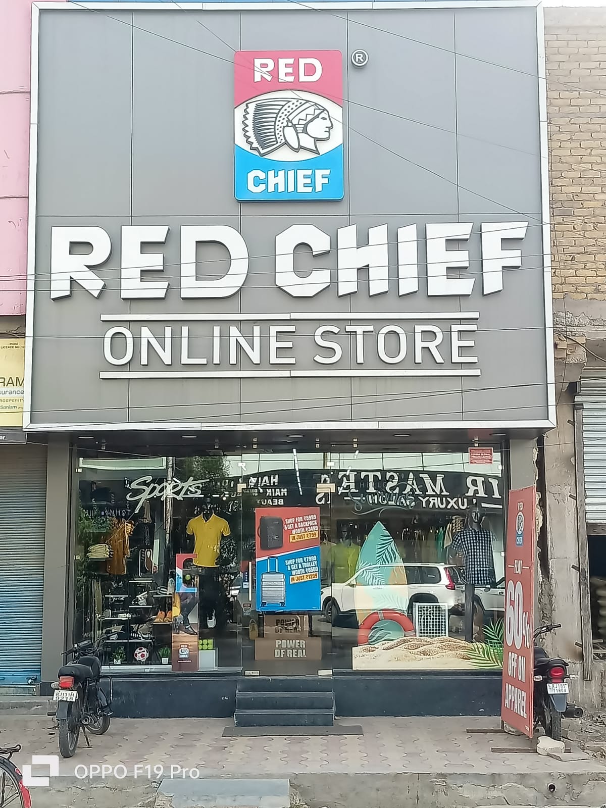 Red Chief Exclusive Store