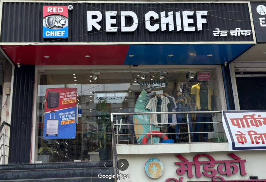 Red Chief Exclusive Store