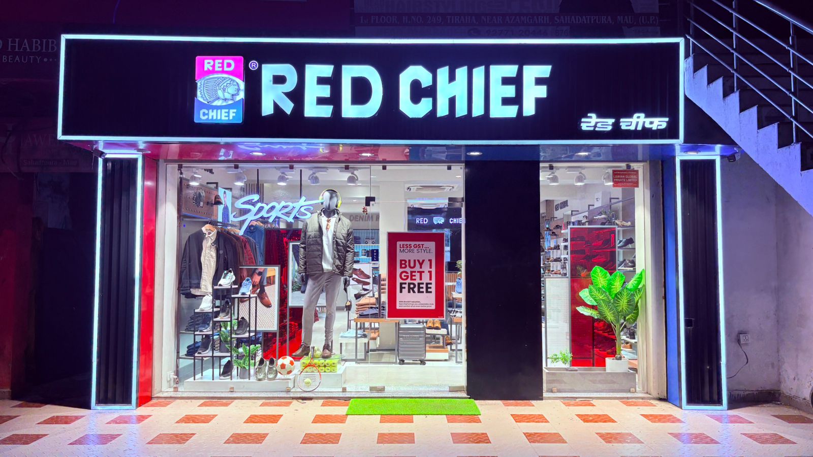 Red Chief Exclusive Store