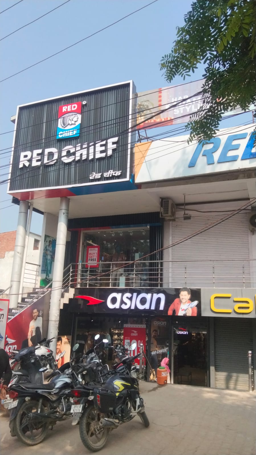 Red Chief Exclusive Store