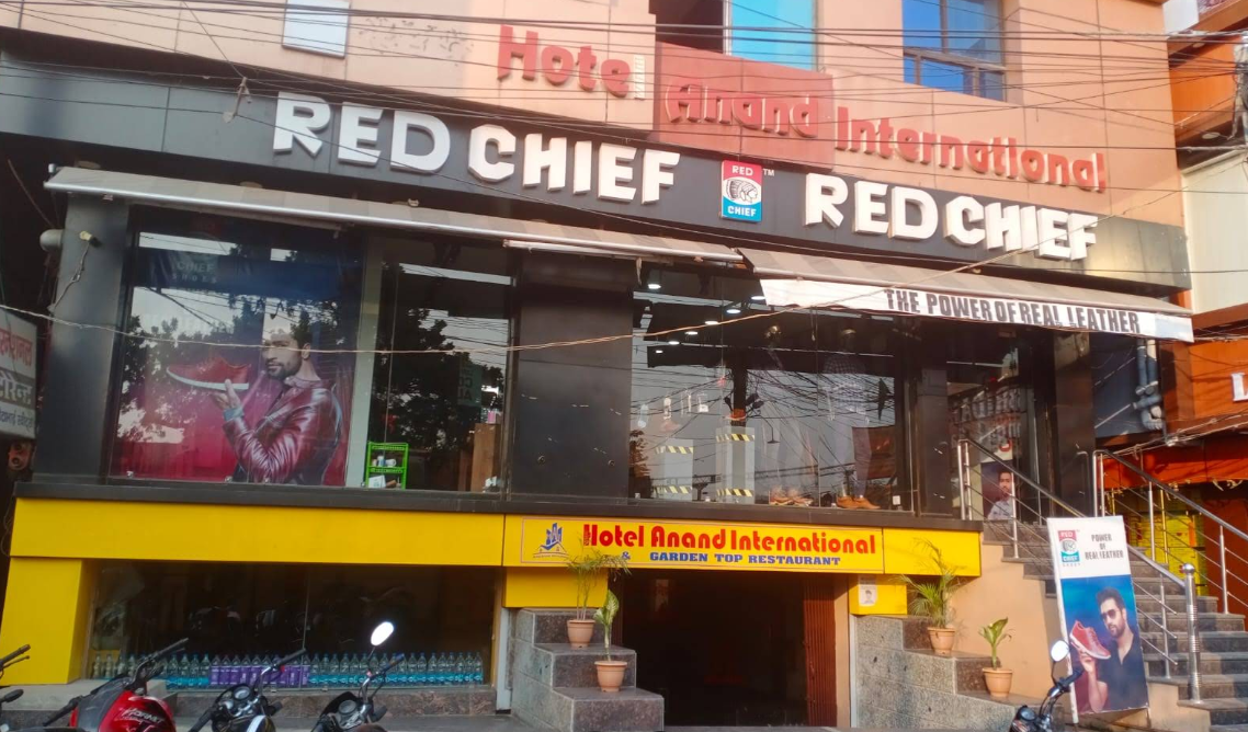 Red Chief Exclusive Store