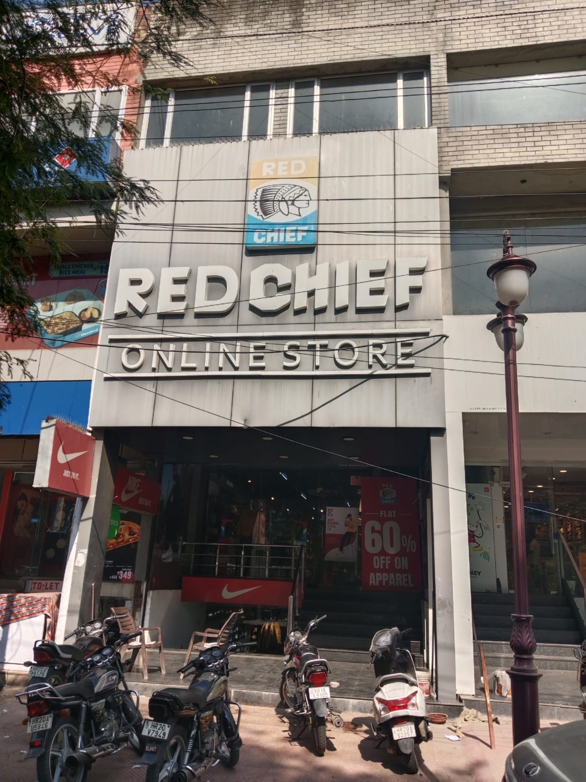 Red Chief Exclusive Store