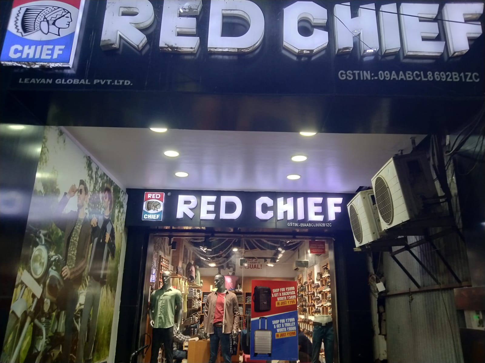 Red Chief Exclusive Store