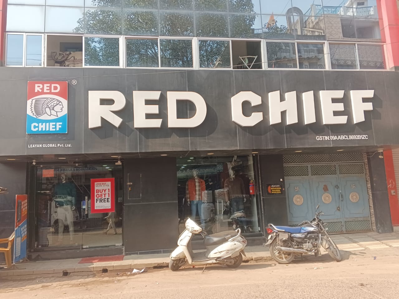 Red Chief Exclusive Store