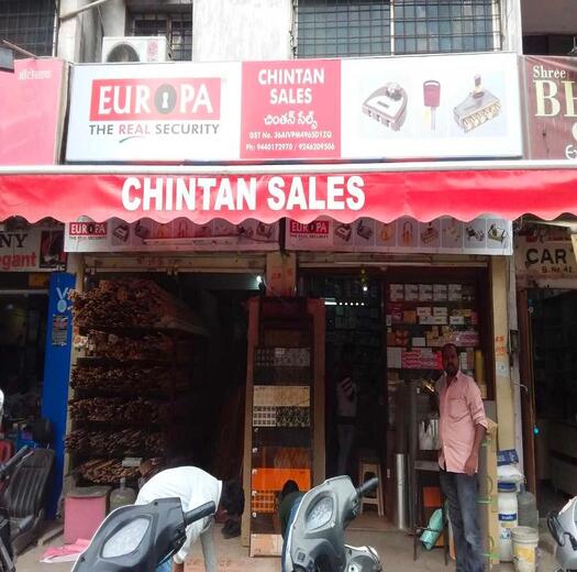 Chinthan Sales | Jivanjor Authorized Partners