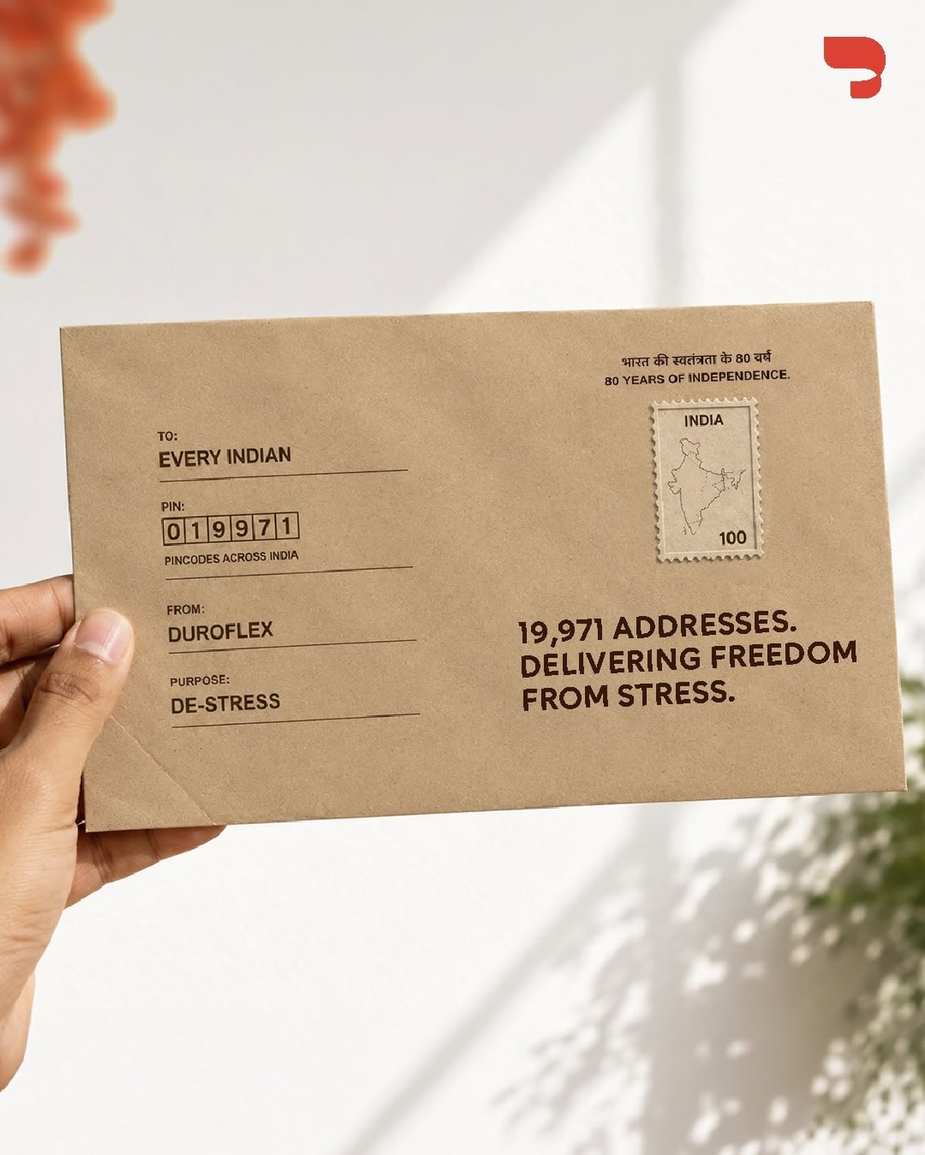 19,971 pincodes. One mission: Independence from stress.
