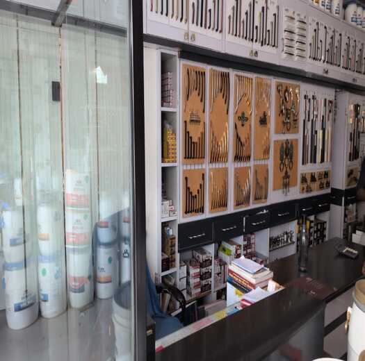 Kailash Plywood | Jivanjor Authorized Partners