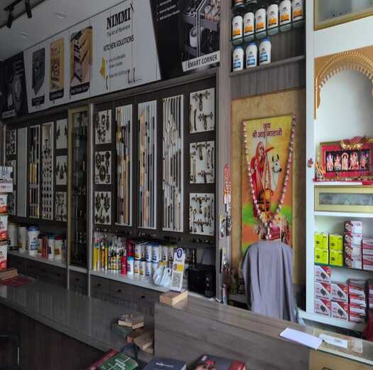 Vijay Lakshmi Plywood And Hardware | Jivanjor Authorized Partners