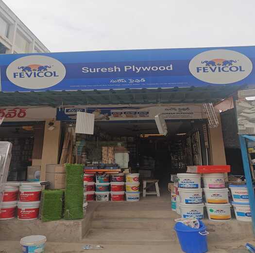 Suresh Hardware  | Jivanjor Authorized Partners