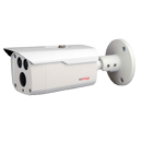 WiFi Security Cameras in DD Puram: Smarten Up Your Safety WiFi Security Cameras in DD Puram: Smarten Up Your Safety
