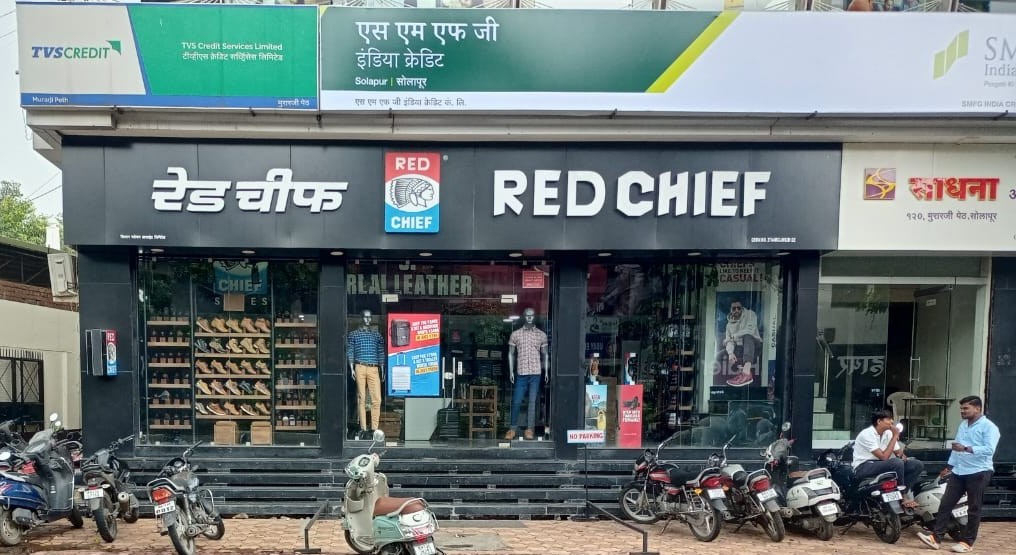 Red Chief Exclusive Store