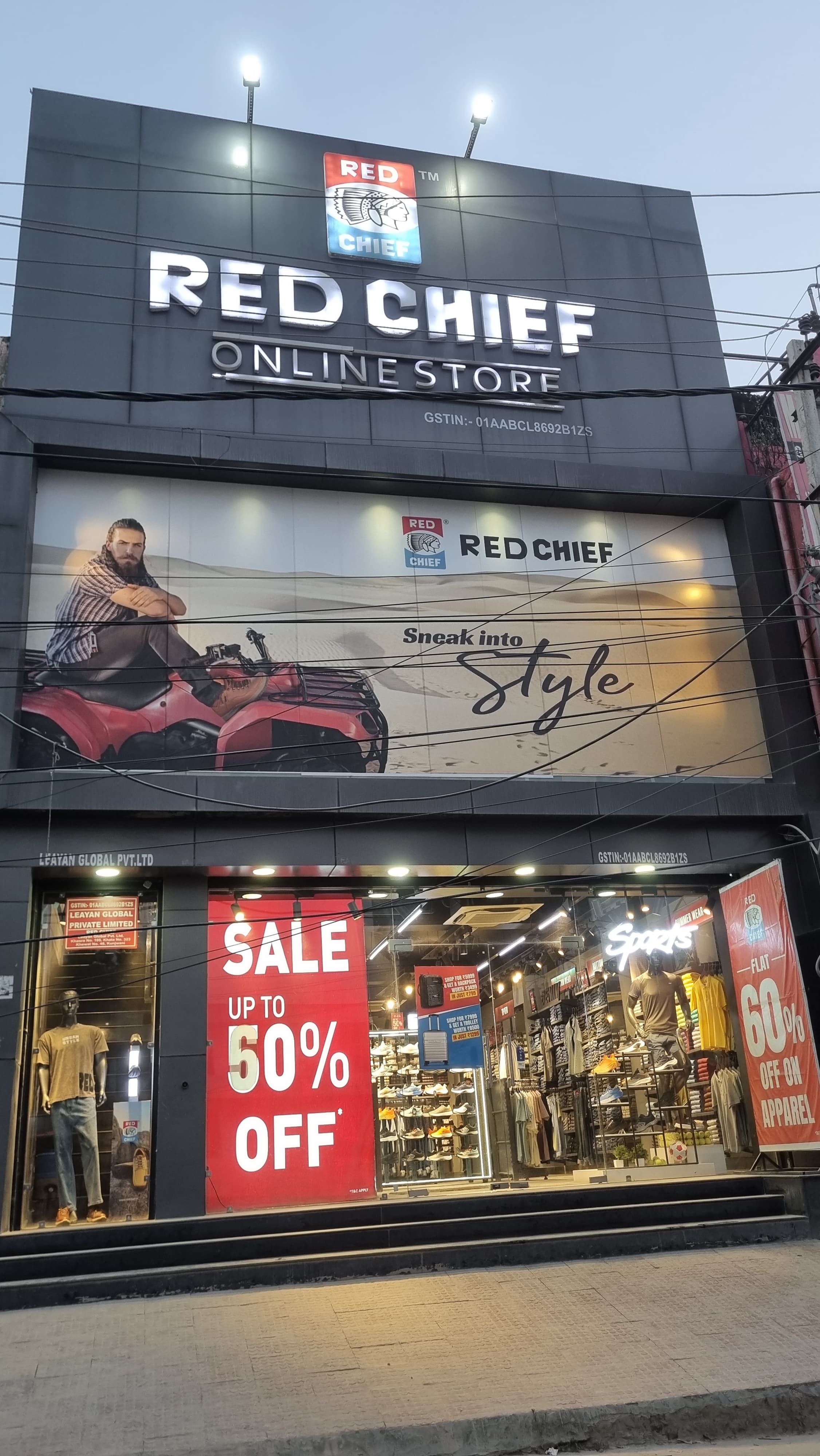 Red Chief Exclusive Store