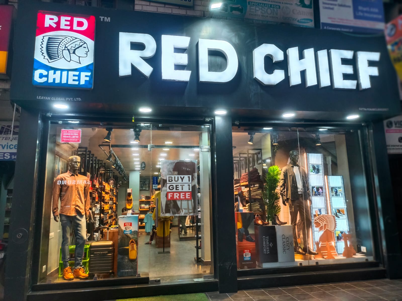 Red Chief Exclusive Store