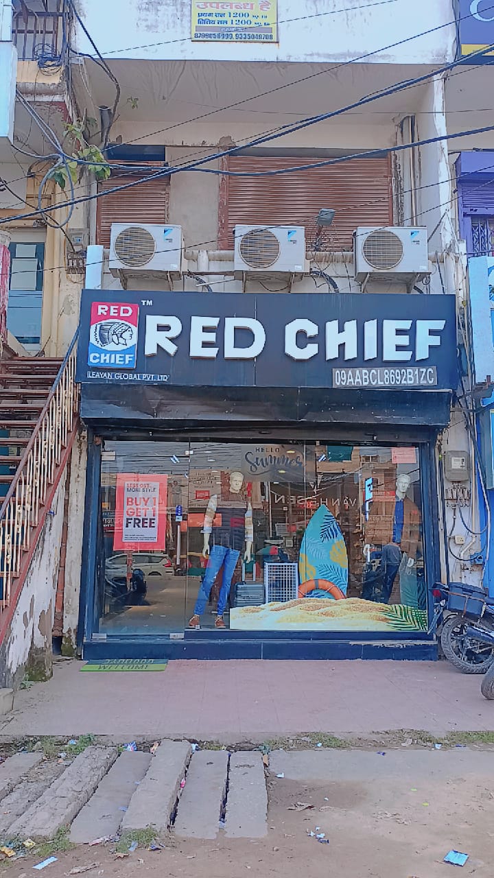 Red Chief Exclusive Store