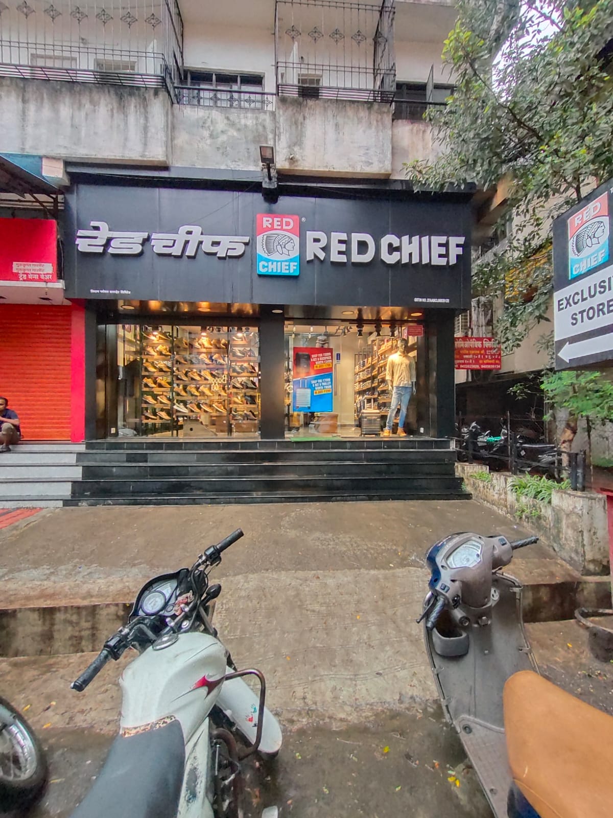 Red Chief Exclusive Store