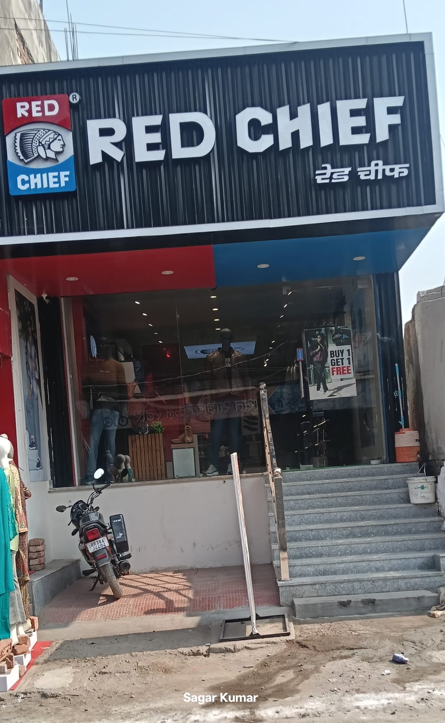 Red Chief Exclusive Store
