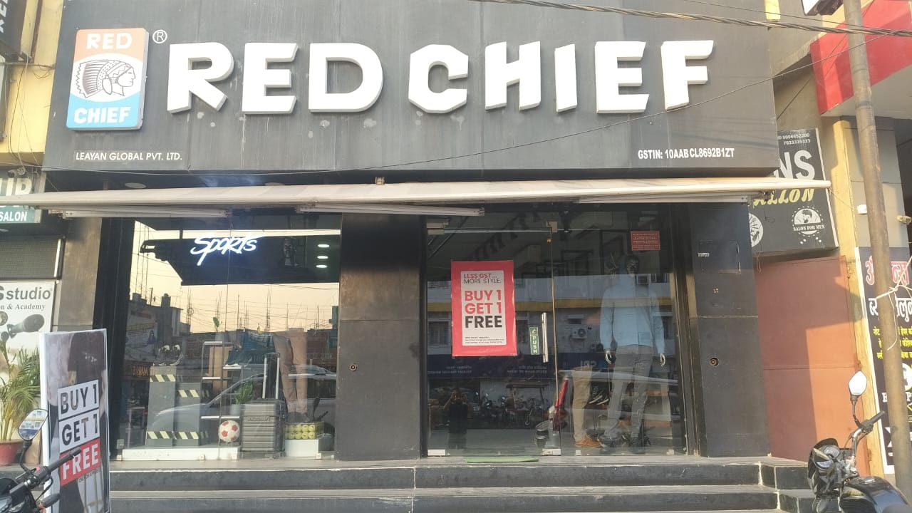 Red Chief Exclusive Store
