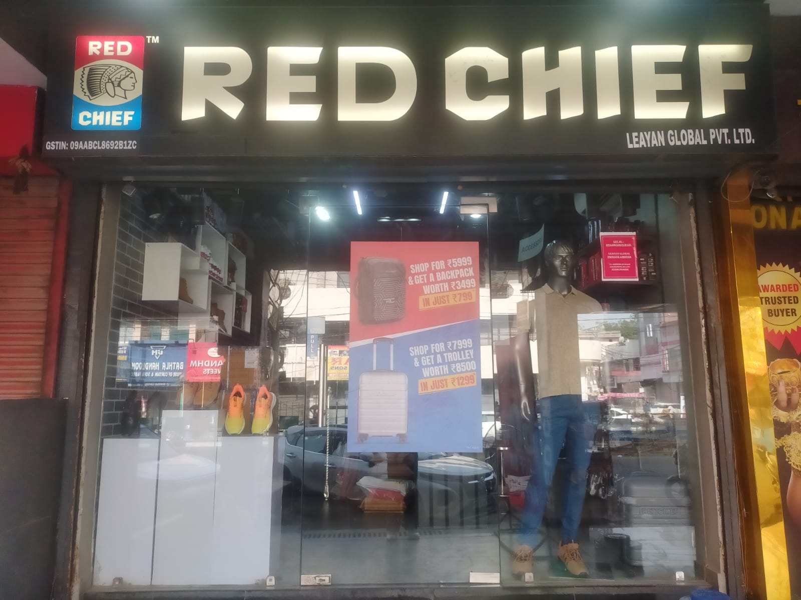 Red Chief Exclusive Store