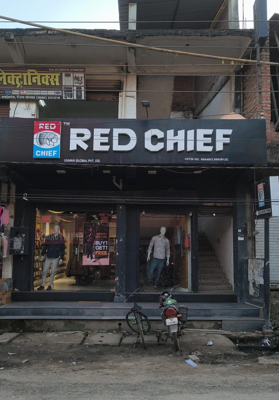 Red Chief Exclusive Store