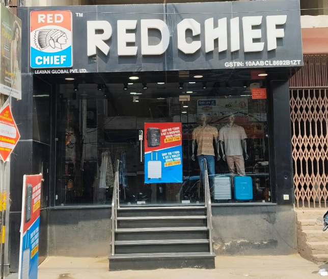 Red Chief Exclusive Store