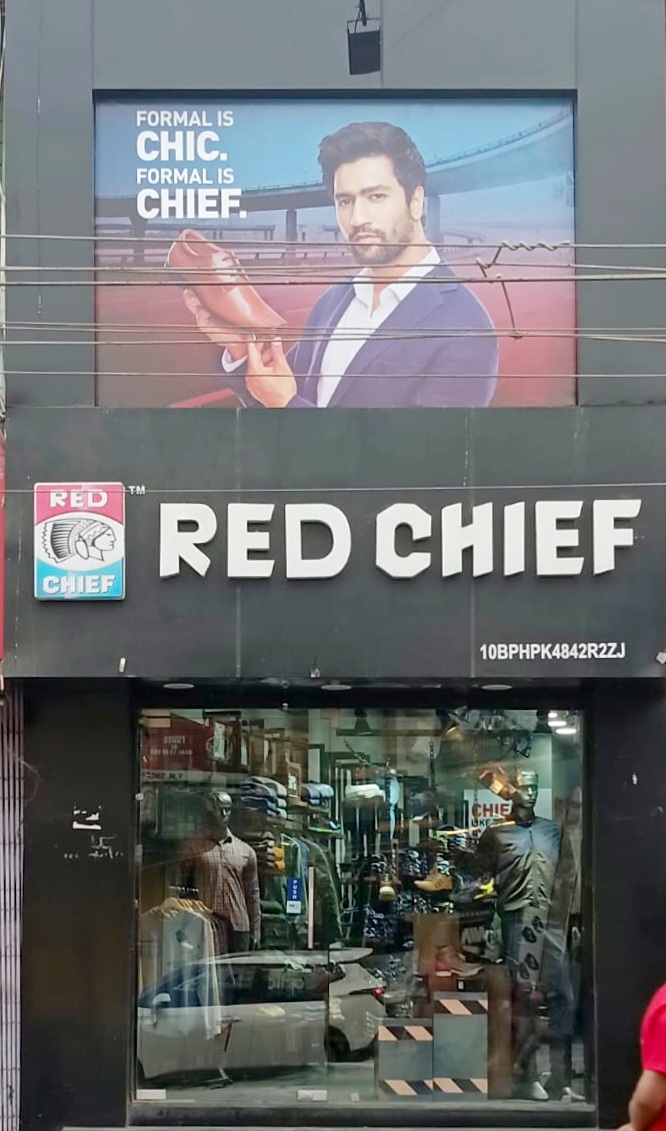 Red Chief Exclusive Store
