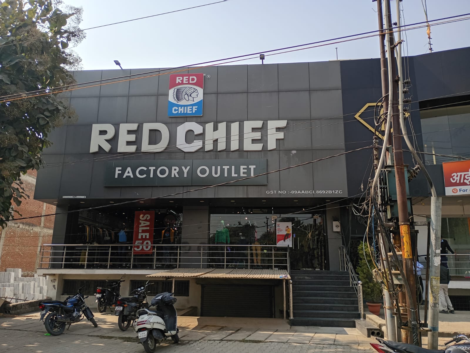 Red Chief Exclusive Store