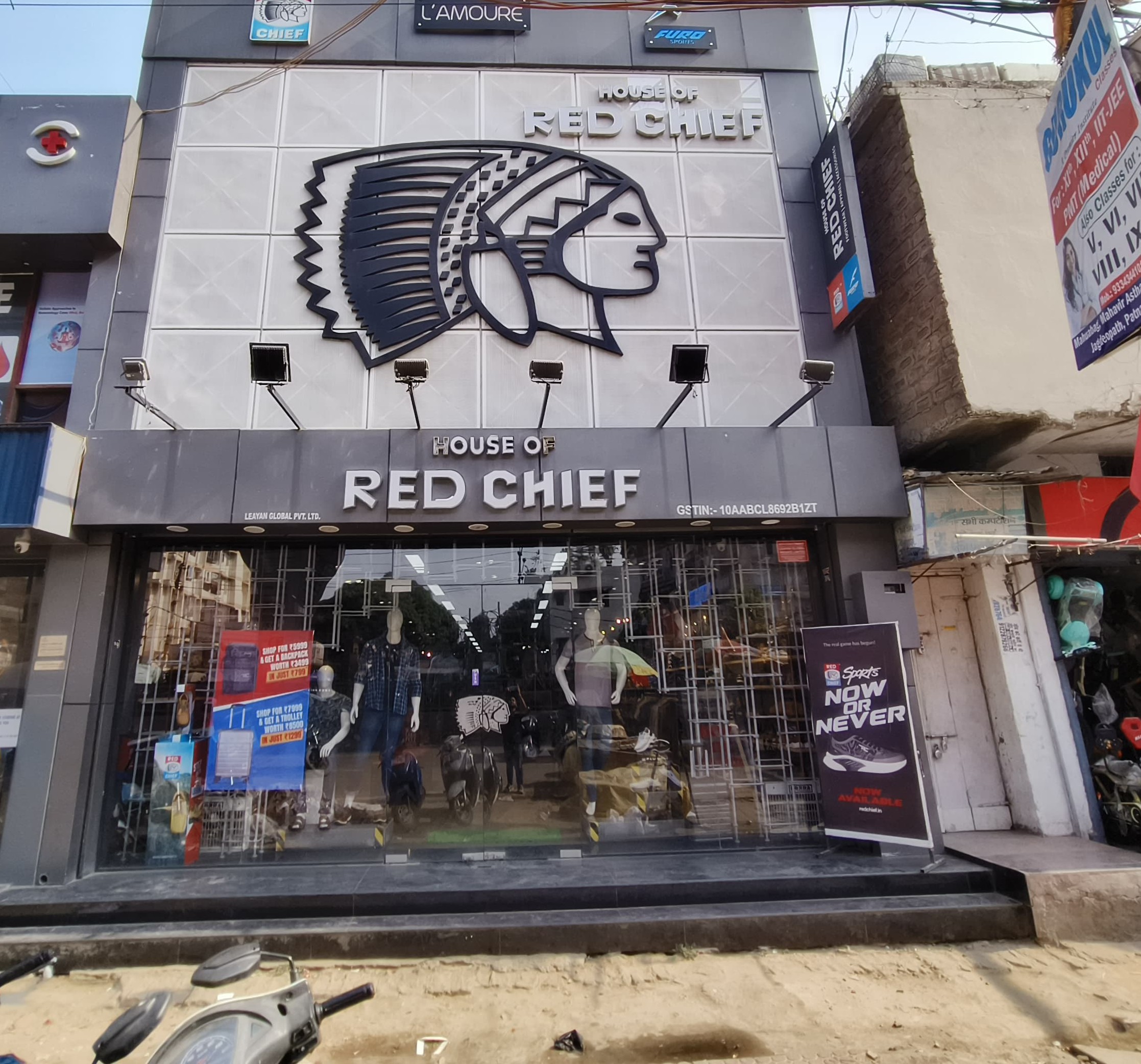 Red Chief Exclusive Store