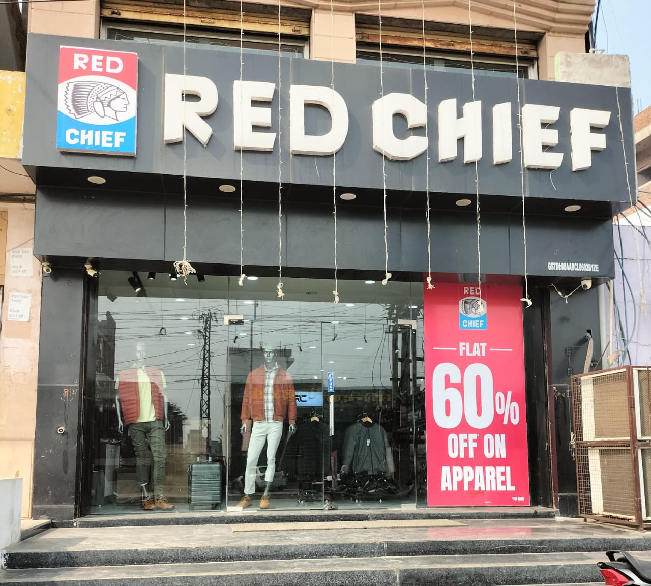 Red Chief Exclusive Store