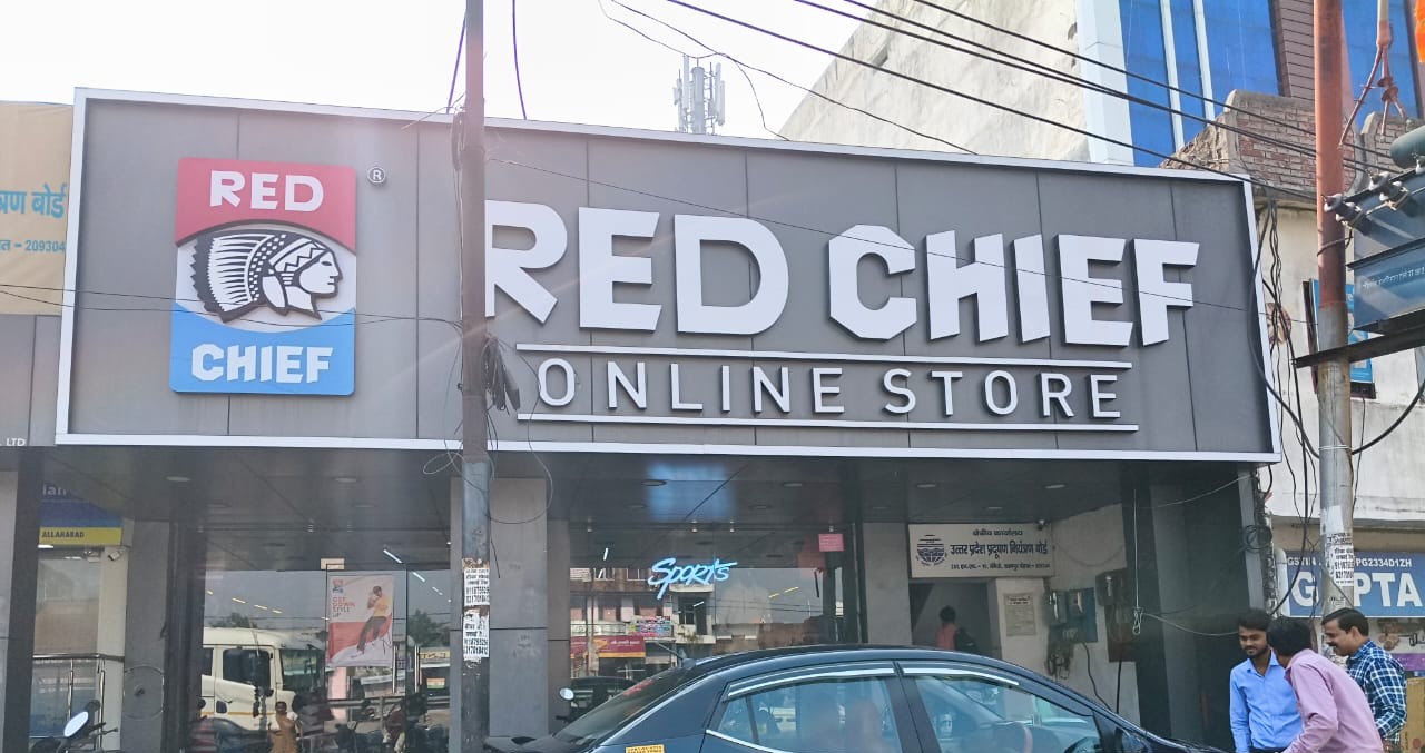 Red Chief Exclusive Store