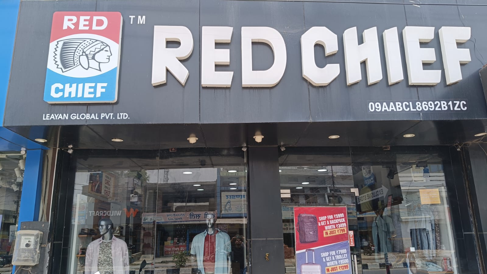 Red Chief Exclusive Store