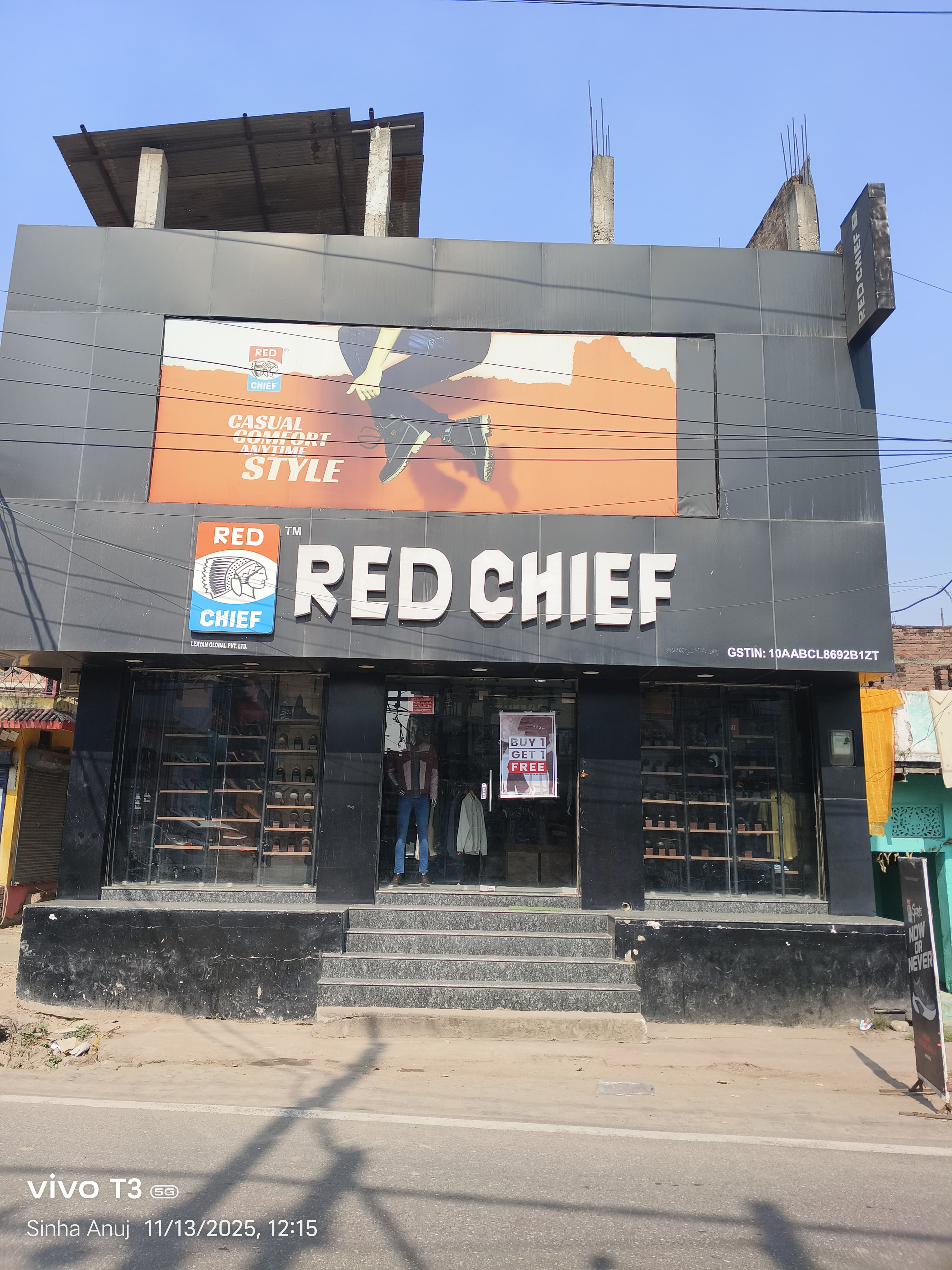 Red Chief Exclusive Store