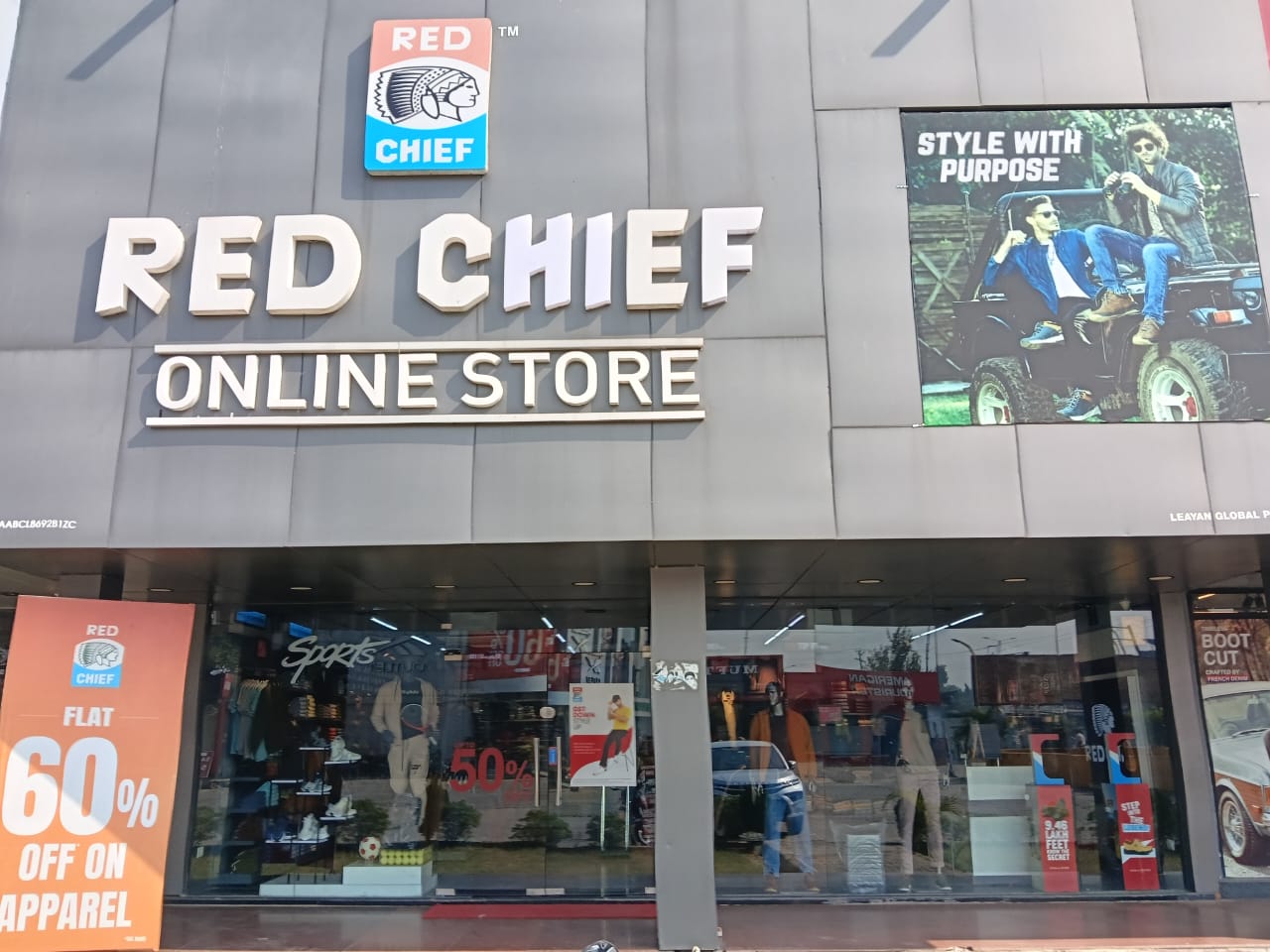 Red Chief Exclusive Store