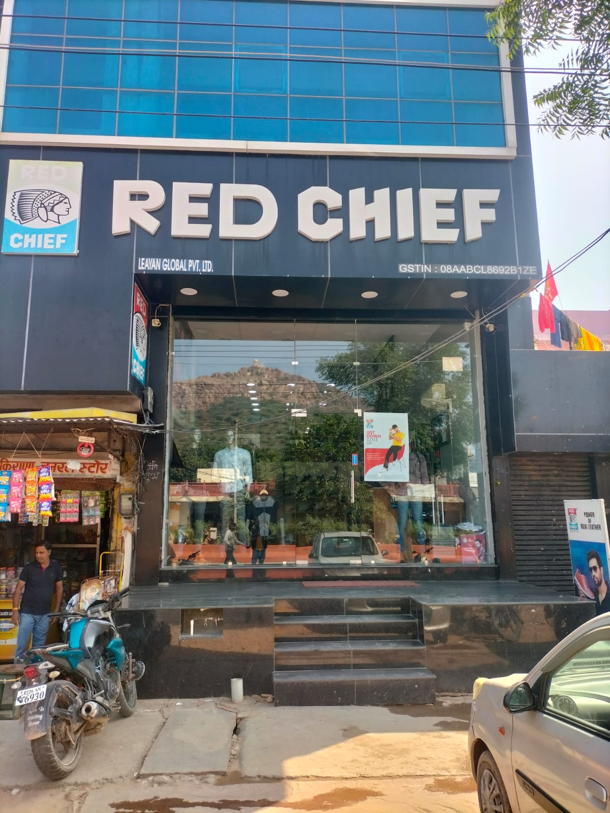 Red Chief Exclusive Store
