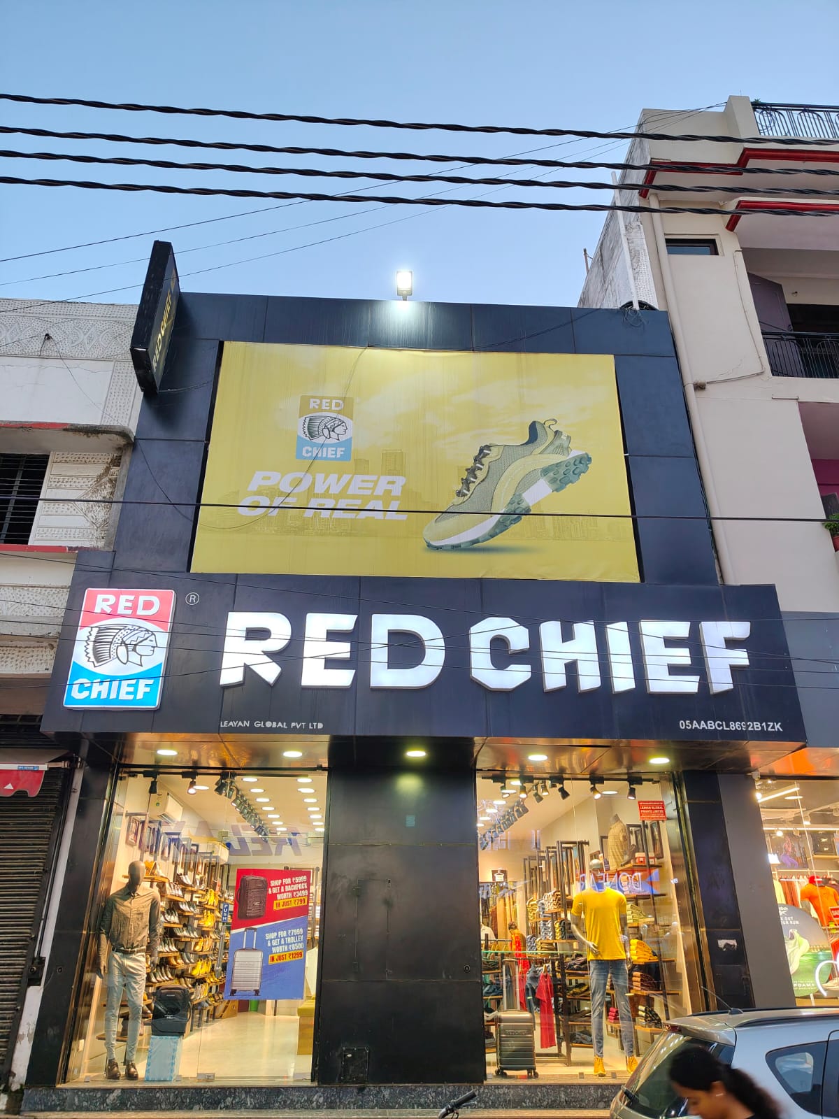 Red Chief Exclusive Store