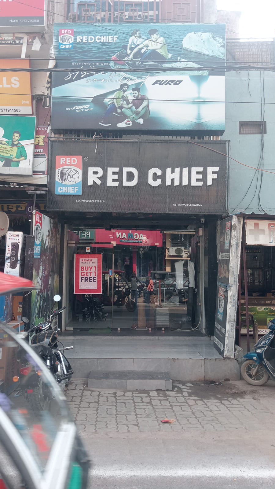 Red Chief Exclusive Store