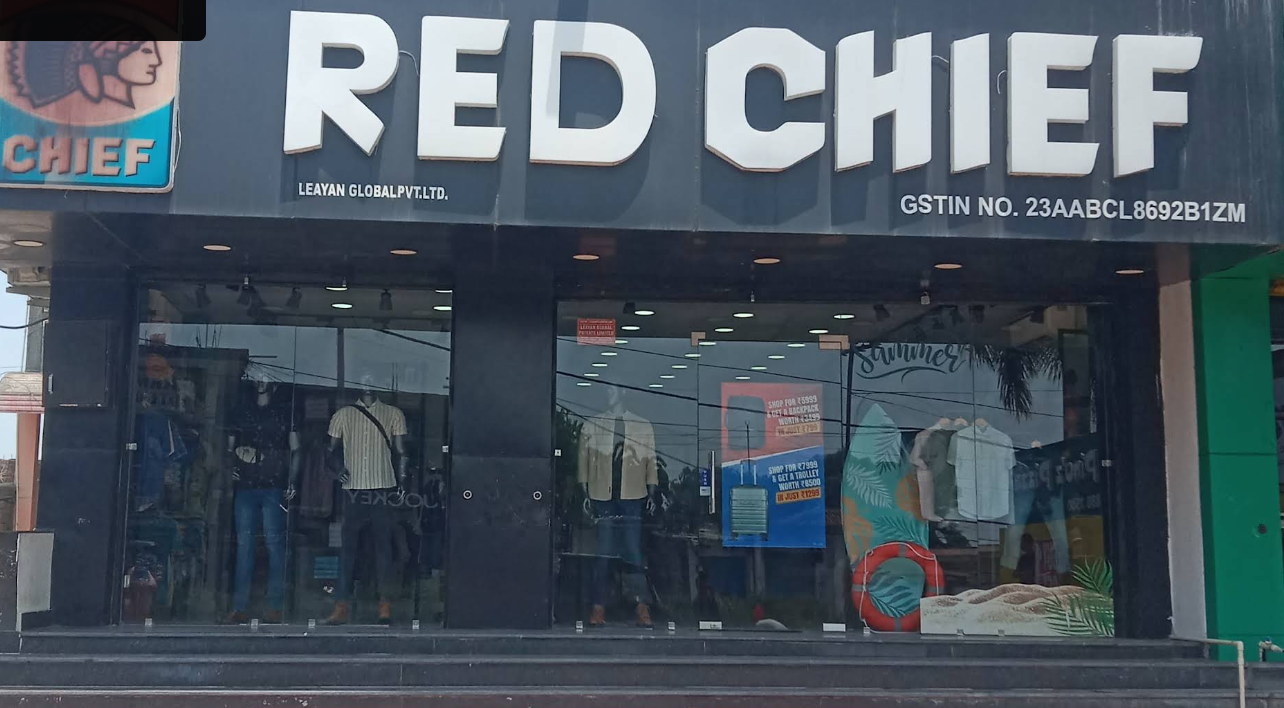 Red Chief Exclusive Store