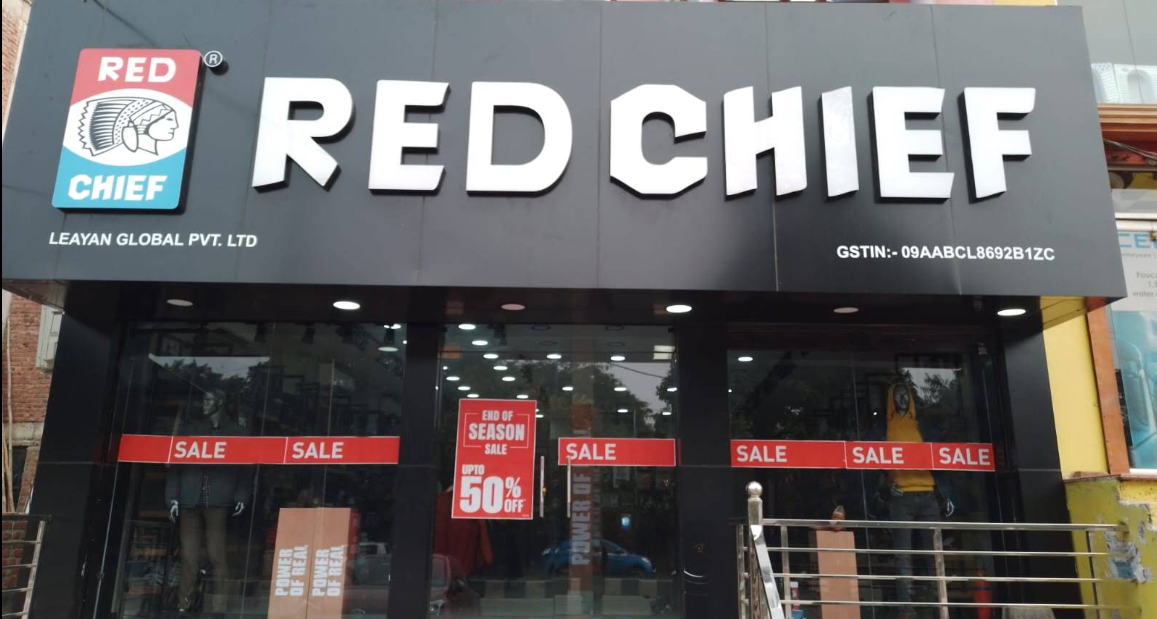 Red Chief Exclusive Store
