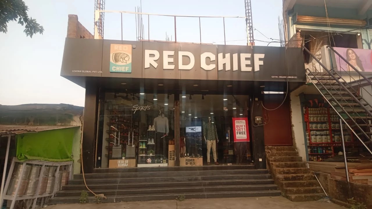 Red Chief Exclusive Store