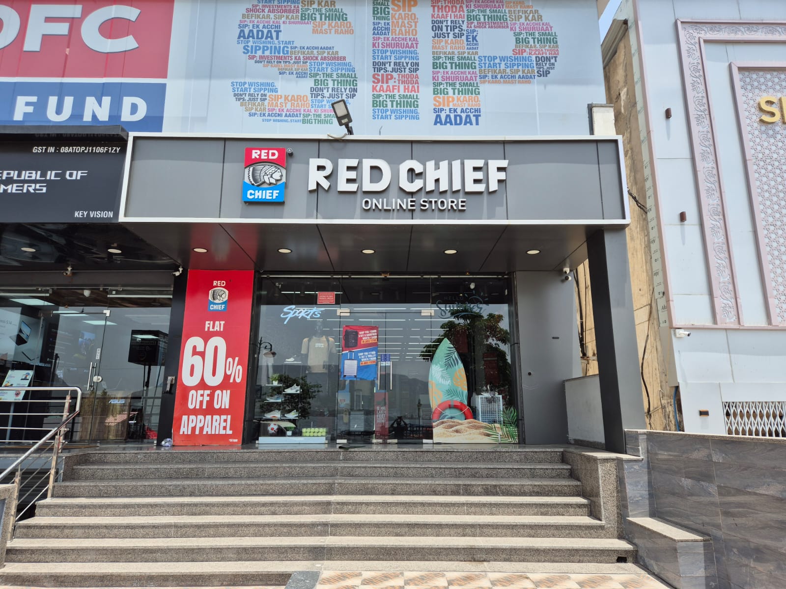 Red Chief Exclusive Store