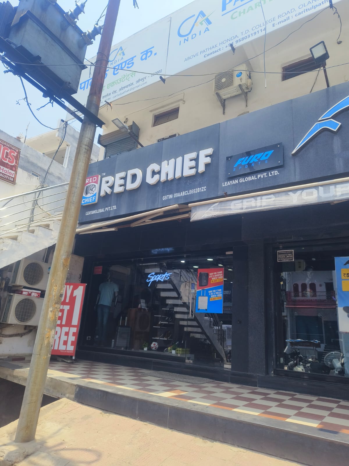 Red Chief Exclusive Store