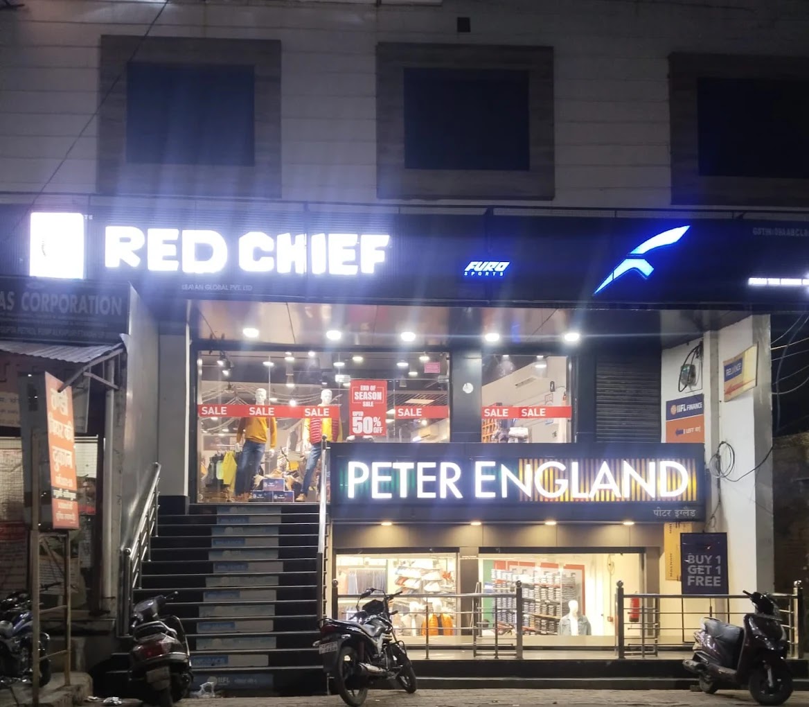 Red Chief Exclusive Store